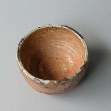 Load image into Gallery viewer, Shigaraki Chawan II