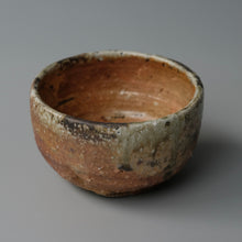 Load image into Gallery viewer, Shigaraki Chawan II
