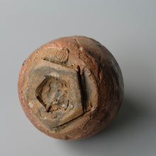 Load image into Gallery viewer, Shigaraki Chawan II