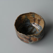 Load image into Gallery viewer, Ru Yau Chawan II