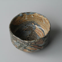 Load image into Gallery viewer, Ru Yau Chawan I