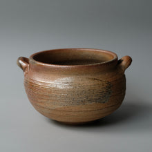 Load image into Gallery viewer, Shigaraki Bowl